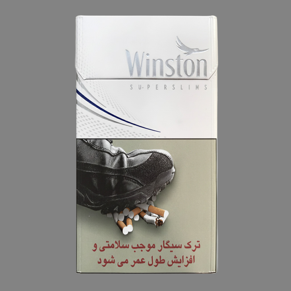 وینستون باریک نقره ای