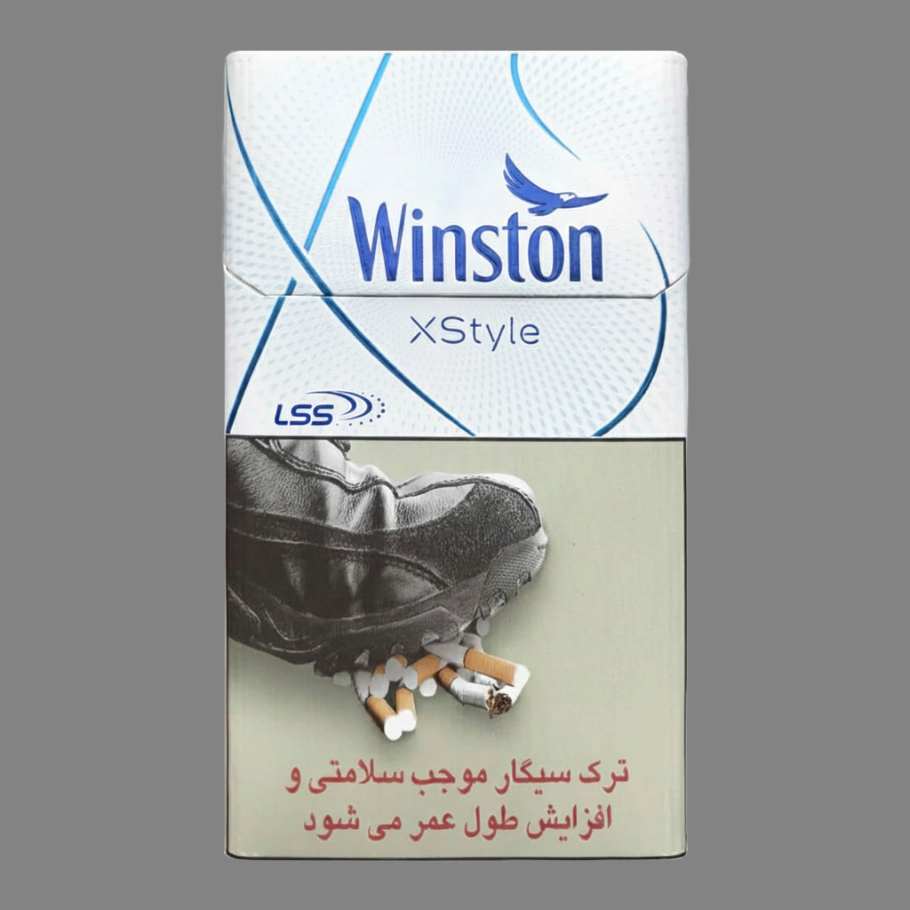 وینستون ایکس استایل آبی