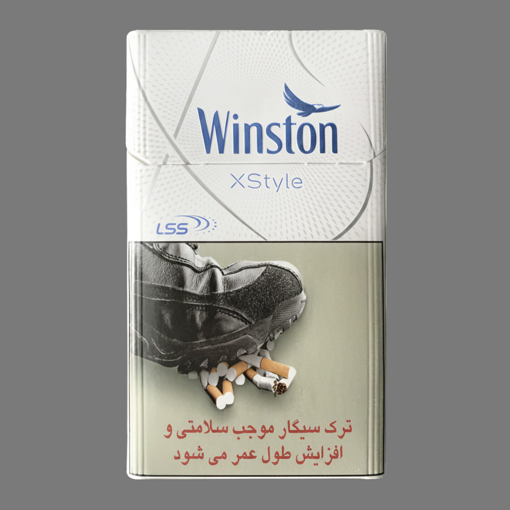وینستون ایکس استایل نقره ای