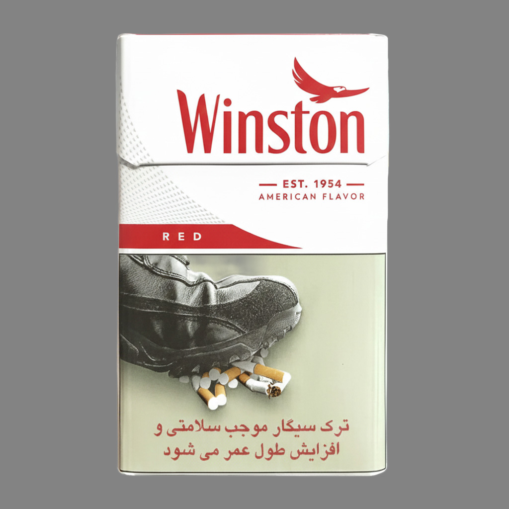 وینستون قرمز