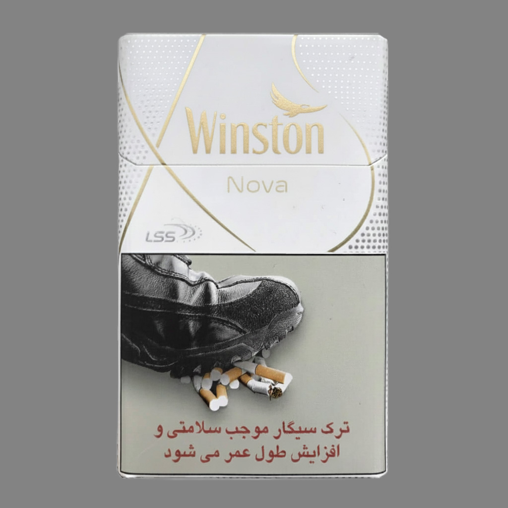 وینستون نوا سفید