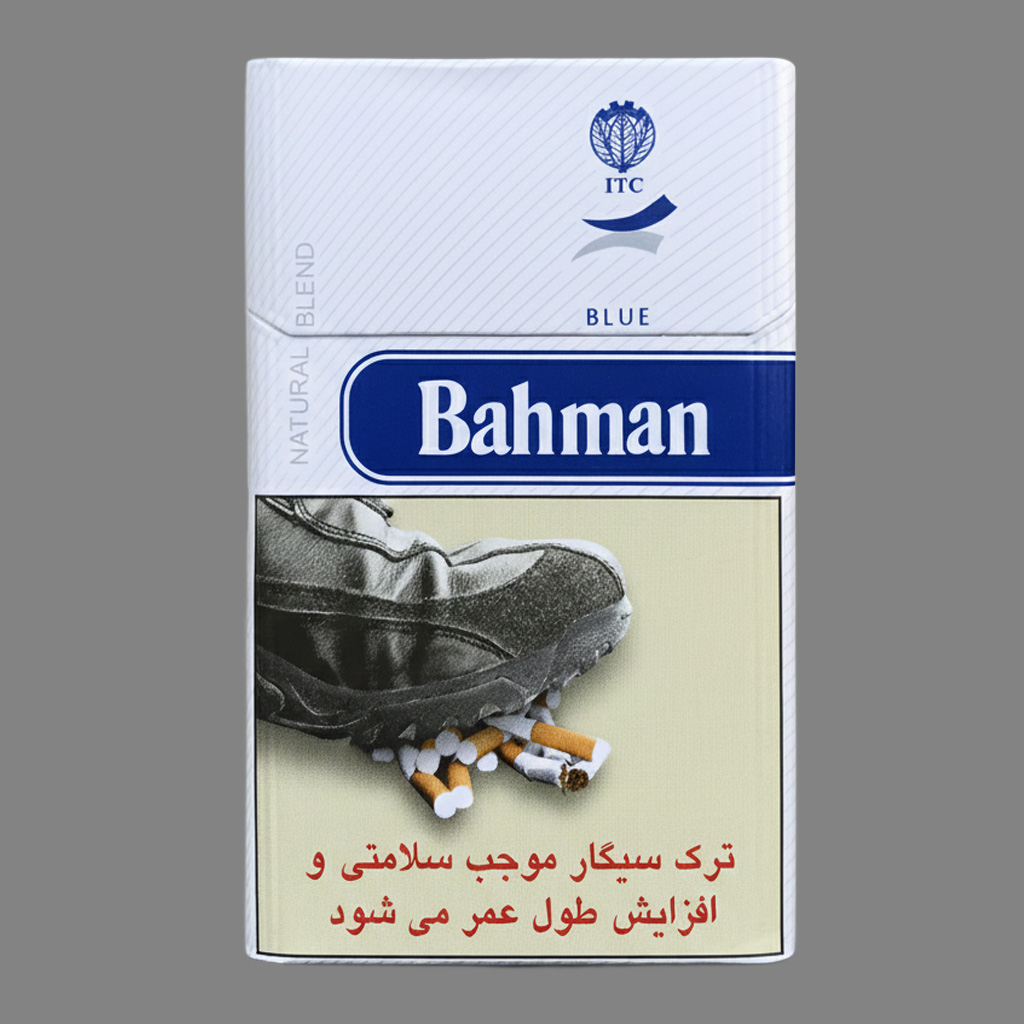 بهمن آبی