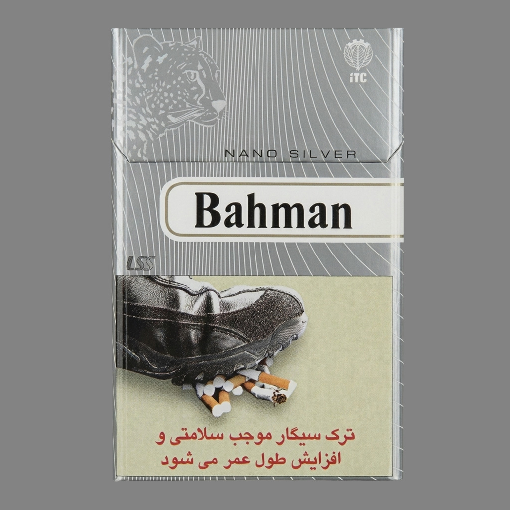 بهمن نانو نقره ای