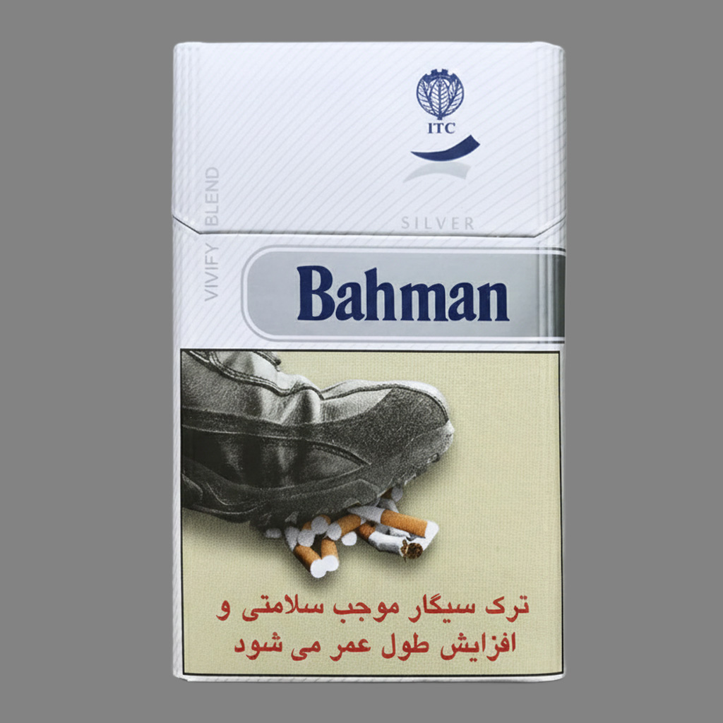 بهمن نقره ای