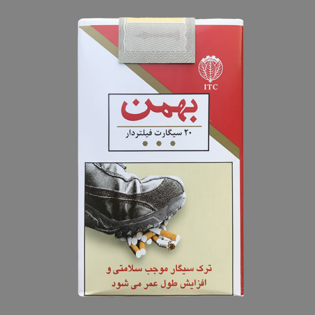 بهمن کوتاه