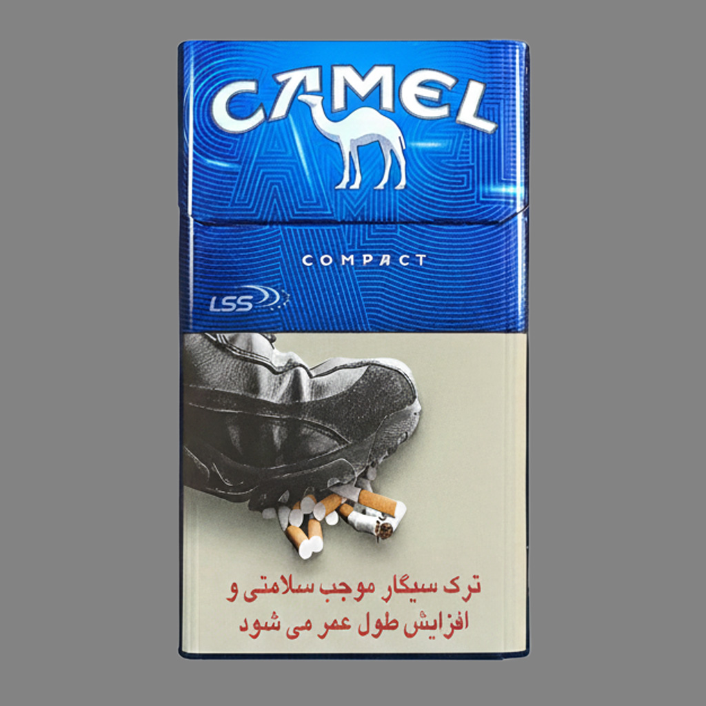 کمل کامپکت آبی