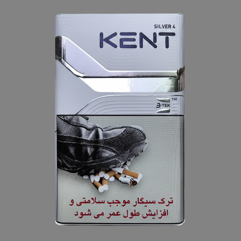 کنت 4 نقره ای